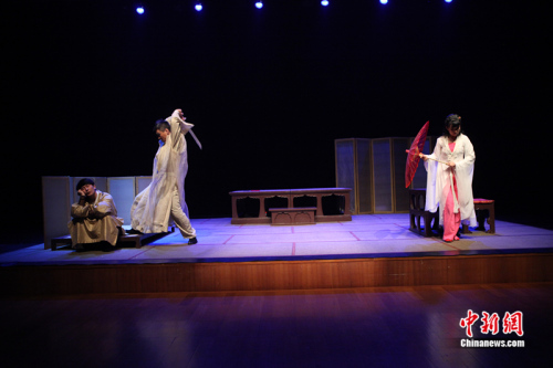 ���仰�硶�Ұ��һ���10�¿���ȫ��Ѳ��