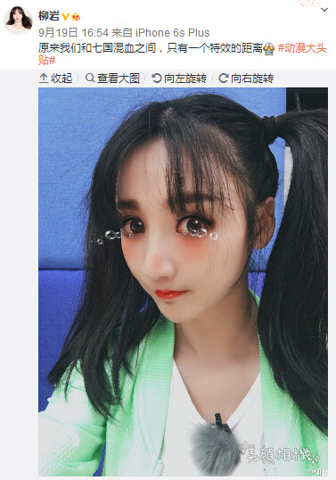 �����ᷢ���������Ԫ��Ů����չ�ֳ�����ζ