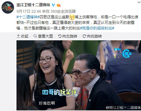 л��������⸸��л�����������ѳ�