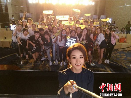 ����ӱ�¾�䡰Ů���ӡ����Զ̷�����