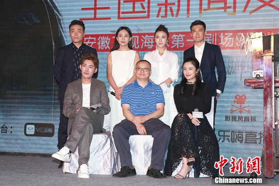 《遥远的距离》将播 张博徐百卉演绎纯爱故事