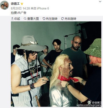 徐锦江长相似"雷神"如愿扮演 网友:金毛狮王既视感