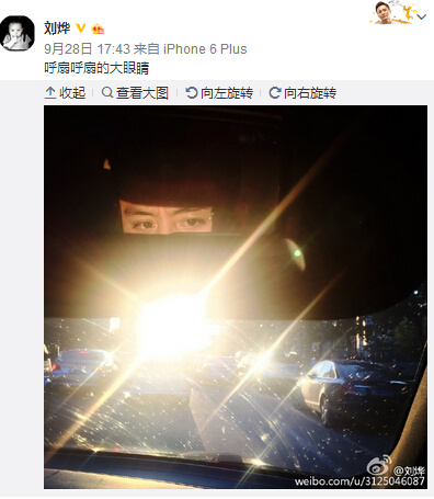 ���Ǻ��Ӿ�ֱ�������ȵĴ��۾��������Լ��Ե�