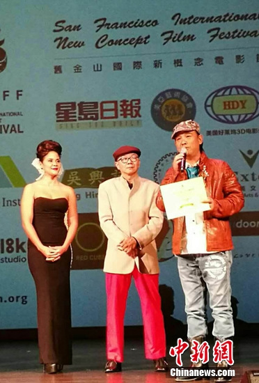 旧金山国际电影节《夺路而逃》获得三项大奖