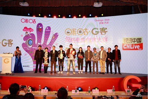 �乾��G�������Ӱ������վ���