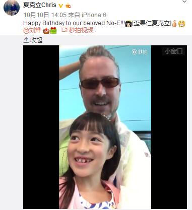 ���Ƕ���ŵһ6���ˣ�������Ц��ף�������տ���