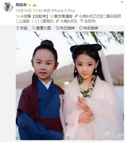 ��ͯ�桶���ߴ��������ߺ�ͯ���ݼ���ɱ������