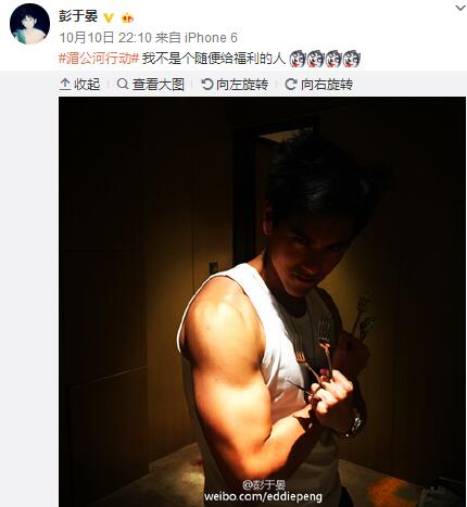 ��������ҹ�硰����ǡ��ؼ�Ҫ�ѱ��ĳ��ƣ�ͼ��