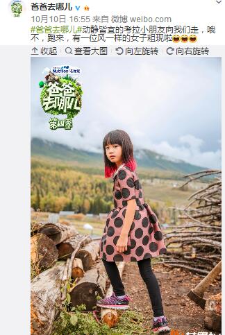 �����СŮ��ò���ȳ�������δ�����������