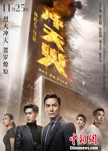 ������𡷶���11��25���������������������۶�