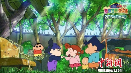 《蜡笔小新》海报预告双发新角色登场笑料不断