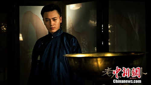 《虎骨梅花》定档预告曝光解九爷张副官陷解门奇案