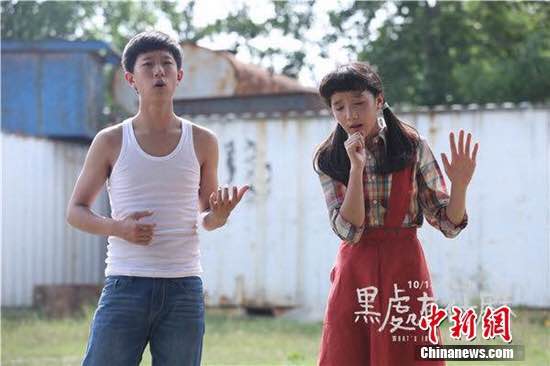 《黑处有什么》登文艺院线尝试文艺电影播放新模式