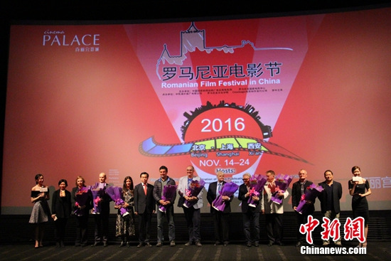 2016�������ǵ�Ӱ�ڿ�Ļ��չӳ5���������ǵ�Ӱ