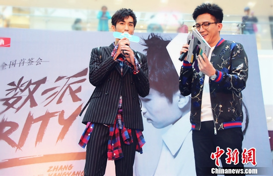 张阳阳新专辑《多数派》发布唱出大都市小哲学