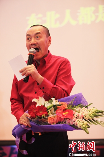 雪村将自导自演电影版《东北人都是活雷锋》