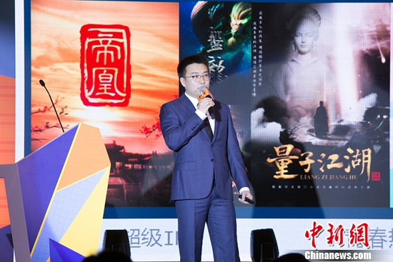 �ƶ˴�ý��ӥʨӰҵ��Ӱ����Ŀ��Ӱ�����ֲ�ҵ����