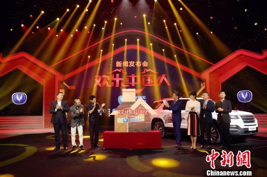 �����������μ��ˡ������й��ˡ��Ƶ���ί����