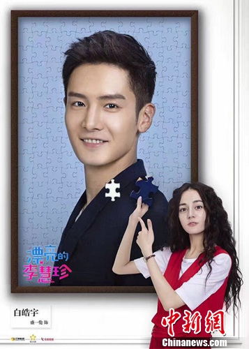 ְ����ѹ�硶Ư��������䡷�����ع����¶���Ư��