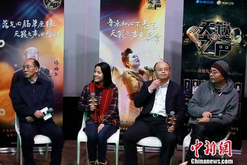 《天籁之声》将于1月26日开播龚琳娜加盟