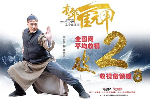 �������Ԫ�ס�����Ʈ��ƴ�����ɫ��ת�����