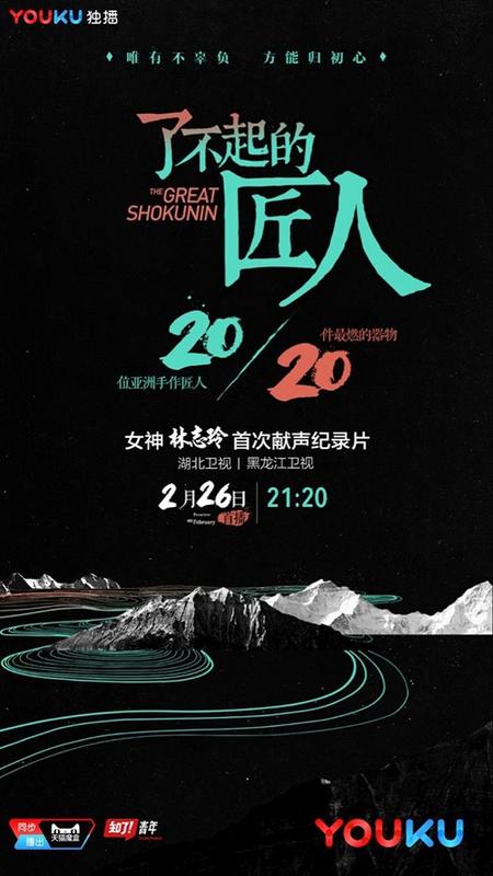 �ſᡶ�˲���Ľ��ˡ�26�յ�¼����