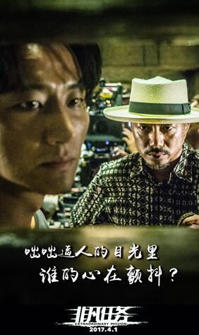 ���Ƿ�����4��1����ӳ�������Ⱥ����ݡ�����ɱ��