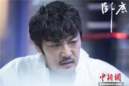赵达演《卧底》被"折磨" 张陆拍打戏投入