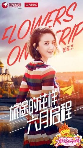 ����ռ��ˡ���;�Ļ�����&nbsp;���ѣ�������;����į