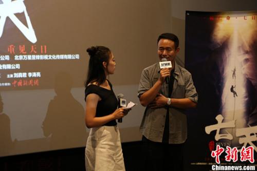 首部B类片《七天》首映获赞演员没台词全靠内心戏