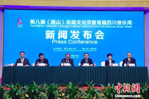 �ڰ˽죨üɽ�������Ļ������׽��Ĵ������������Ļ