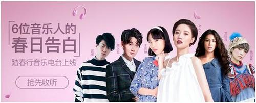 QQ����Я�ֵεγ��й��������ֳ��С��·�ʽ