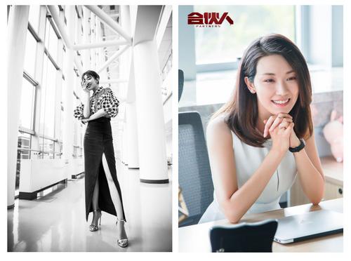 菅纫姿最新唯美写真发布身材变化明显