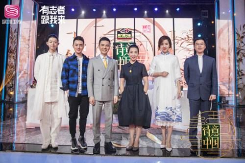 ��ʫ���й���������԰���ϻ�������Ⱥ��Ϸǻ������