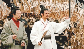 《赤壁》剧照曝光 金城武羽扇纶巾造型俊美(图)