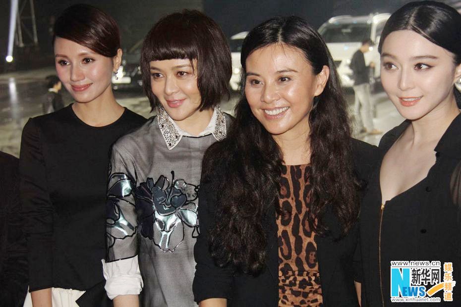 关之琳范冰冰简约黑白配 短发齐耳妆容淡雅