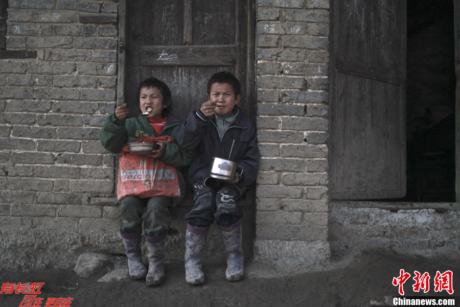 贵州毕节的留守儿童