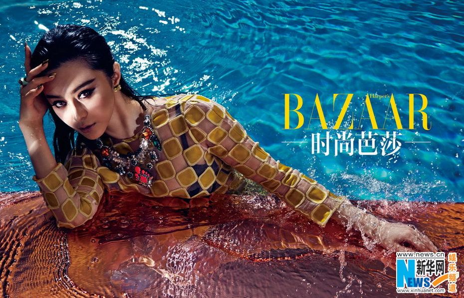 范冰冰湿身如出水芙蓉平躺泳池旁