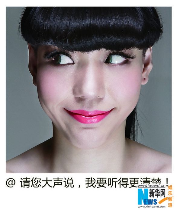吴莫愁红唇齐刘海露九种表情搞怪逗趣