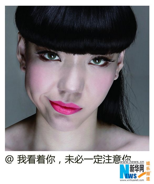 吴莫愁红唇齐刘海露九种表情搞怪逗趣