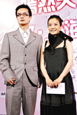 点击查看其它图片[上一页][1][2][3][4][5][下一页]李泉与柯蓝7年感情