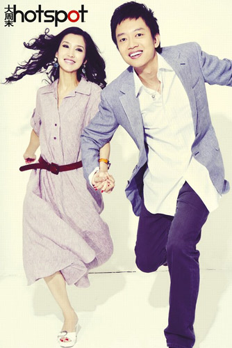 组图:明星情侣们的"牵手"爱情(6)