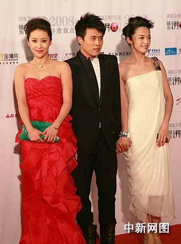 苗圃,杜淳,姚晨亮相.