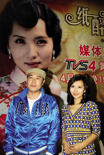 于和伟(左)和陈好(魏辉,刘伟摄)