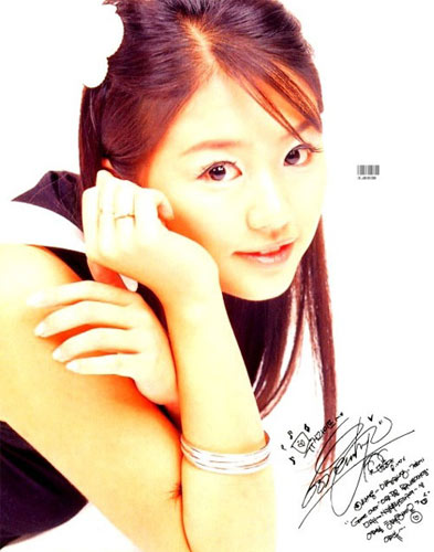 组图:尹恩惠出道初期清纯秀美照吸眼球(3)