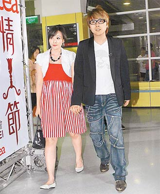 王仁甫转性当煮夫与季芹10月补婚宴图