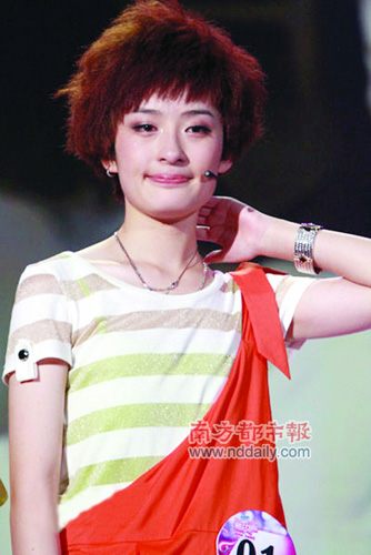 曾轶可为"骂人激吻"致歉 潘辰:她只亲了我的脸(3)