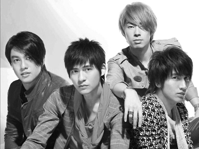 "流星雨"将开播 美男花泽类幻灭 f4变身h4(组图)