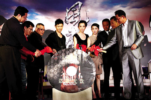 《风声》北京首映:黄晓明李冰冰"冤家聚首"(图)(3)