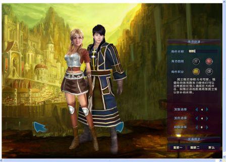 张杰新歌《着魔》唱给谢娜听?——中新网